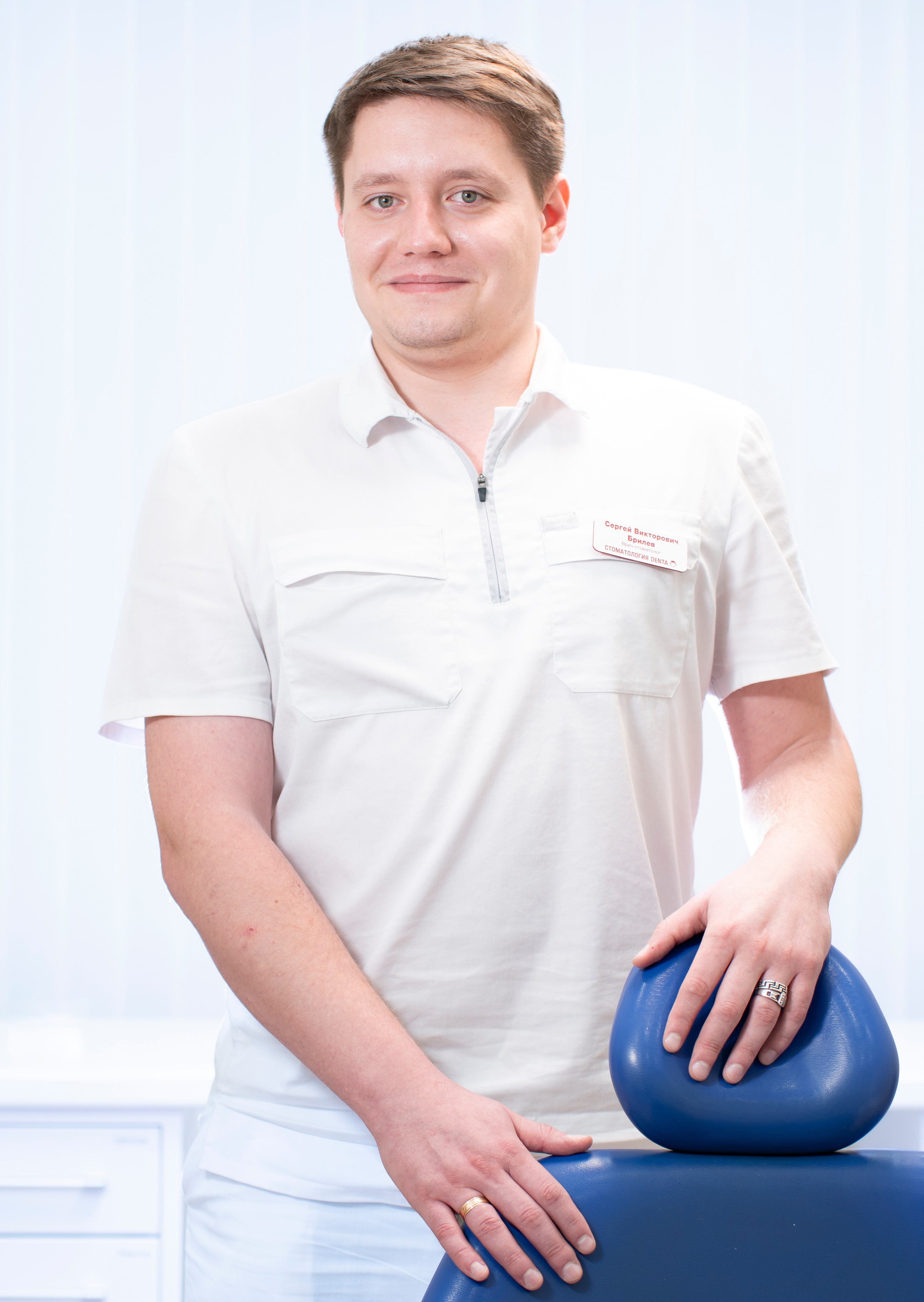 Брилев Сергей Викторович